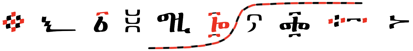 EMUFI project logo